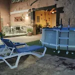 La Palmera De La Insula Casa rural