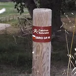 La Palmera De La Insula Casa rural